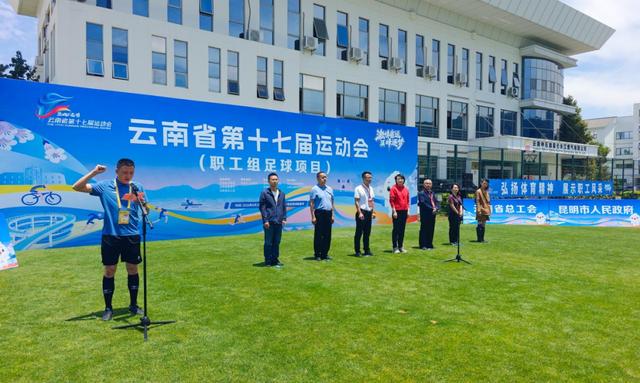 贝兰万德镇守伊朗2026世界杯球门